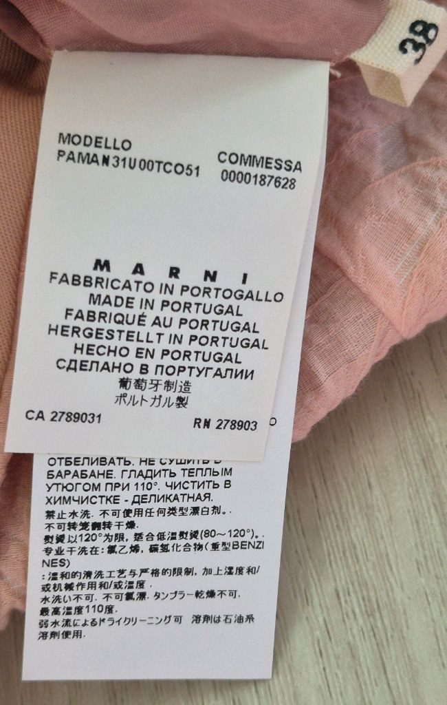 마르니 텍스처 반바지(여성)38--4