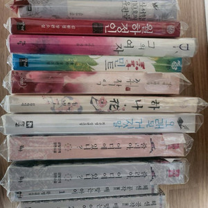 로맨스소설(가격인하)