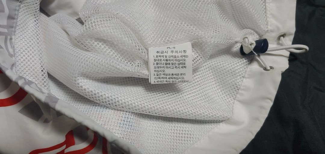 14 인천 아시안게임 팀코리아 단복 95 이미지
