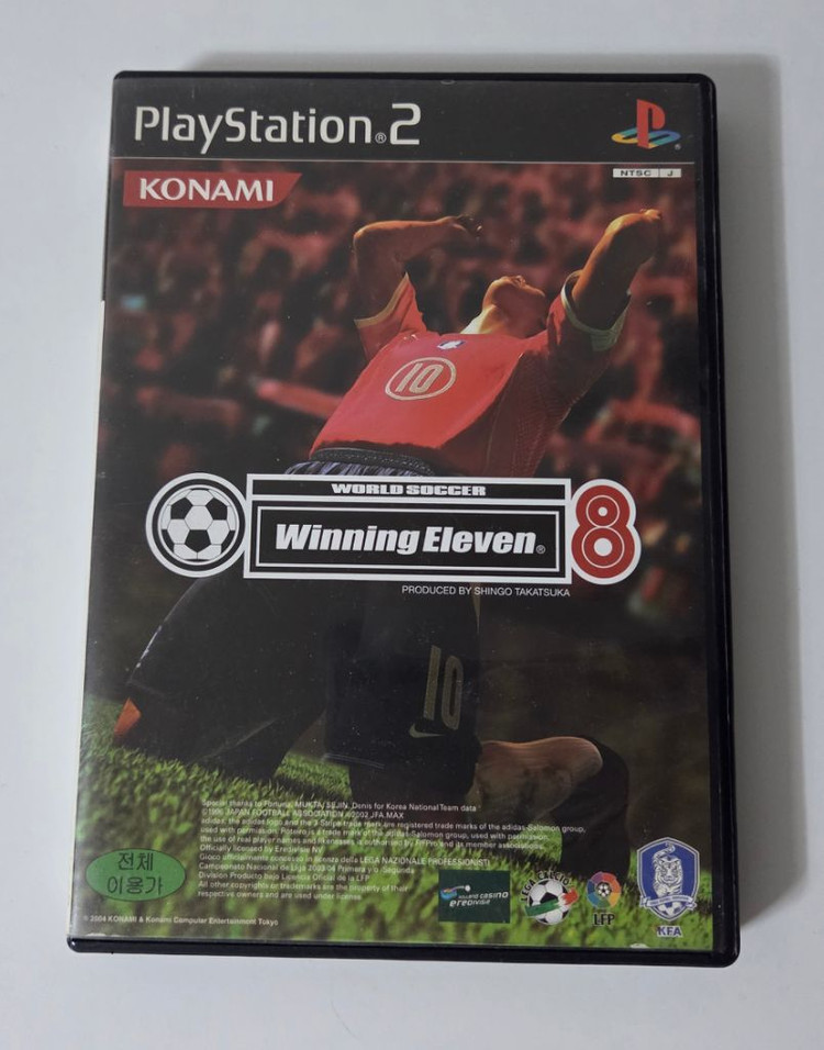 PS2 게임타이틀 모두 팝니다 이미지