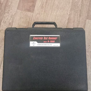 슈미트해머 이미지