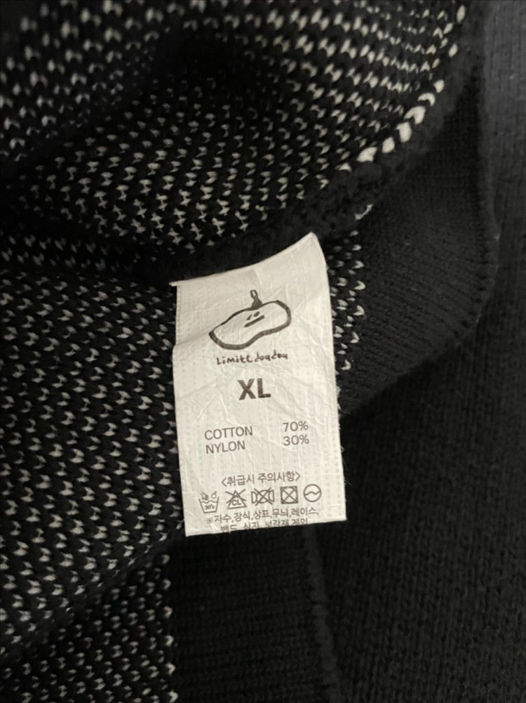 리미떼두두 토끼 니트 XL--2