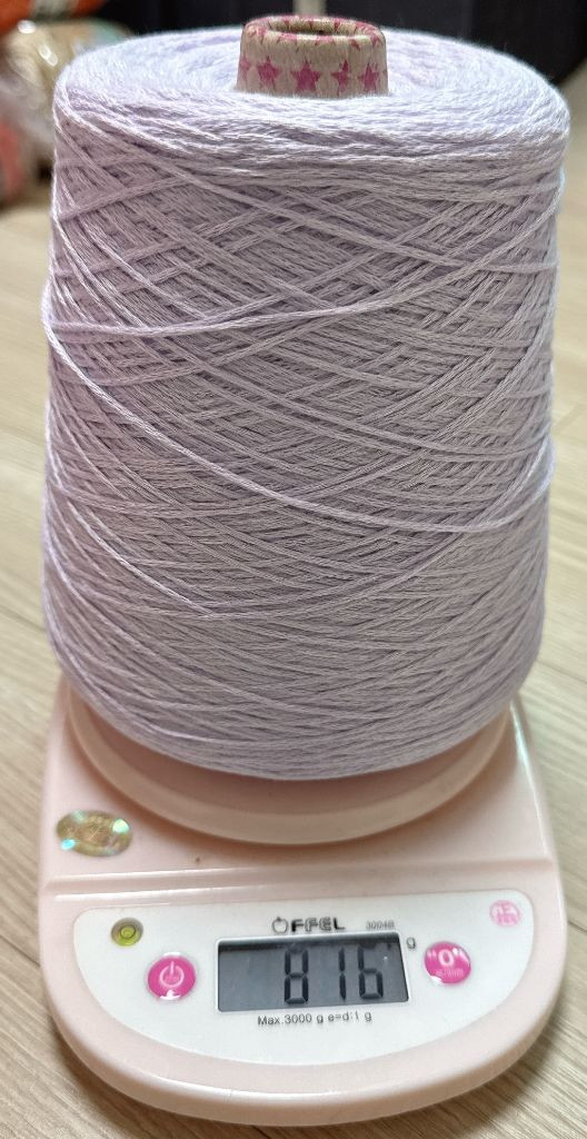 뜨개실 콘사 여름실 튜브사 의류뜨개 대바늘 코바늘--1