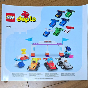 (가격내림) <정품> 레고 듀플로 10445 듀플로 F1 팀 경주용 자동차와 드라이버 *박스없음*