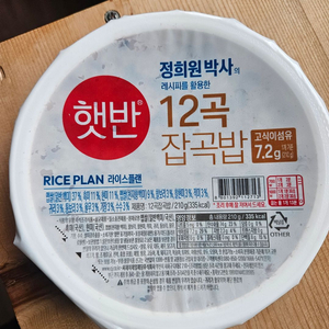 정희원 박사의 햇반 12곡 잡곡밥 210g 12개