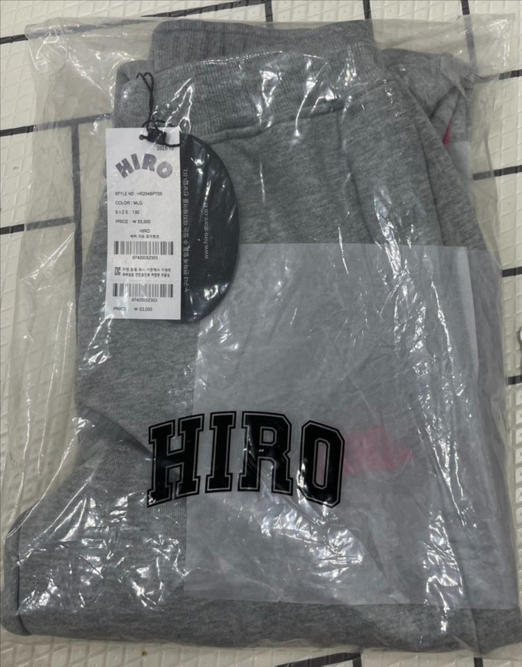 히로 체커 기모 조거팬츠 130(드림-히로 낚시 글러브)--2