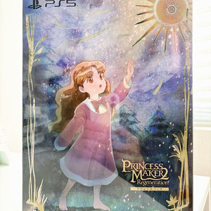 PS5 프린세스 메이커2 리제너레이션 한정판 미개봉 새제품
