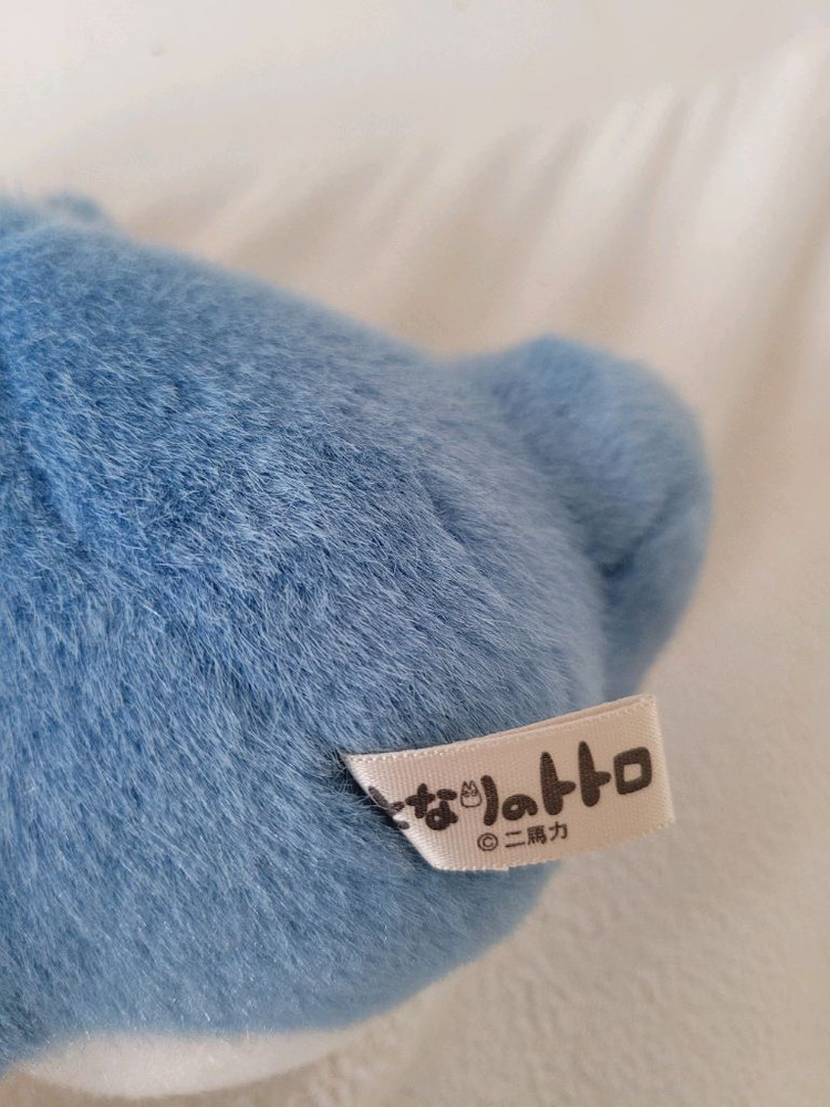 (가격내림) <정품> 지브리 스튜디오 이웃집 토토로 인형 [파랑] (17cm) 이미지