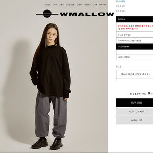 더블유멜로 나일론 조거팬츠 M사이즈 이미지