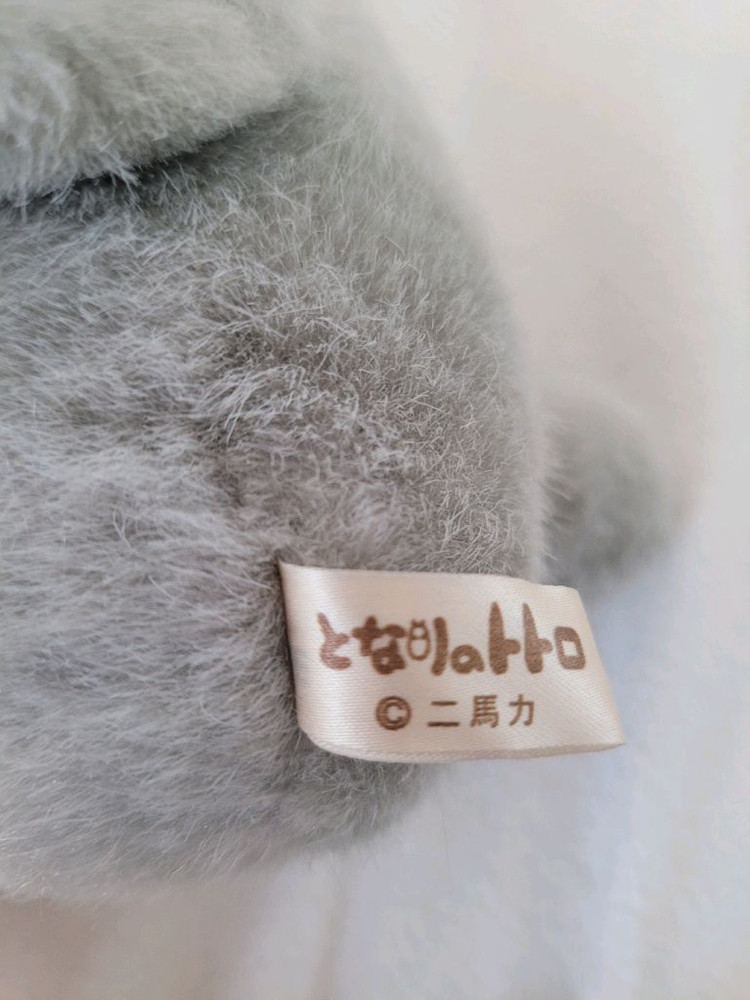 (가격내림) <정품> 지브리 스튜디오 이웃집 토토로 인형 [회색] (20cm) 이미지