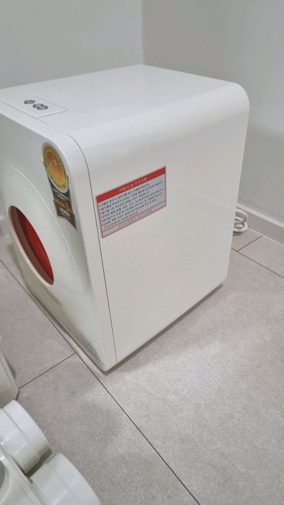 루펜 음식물건조기. 새상품 판매--4