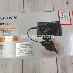 rx100m7g 28135z 35,8 40.25 SEL16F18G