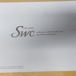 신한 최고급 전문가용 수채화물감 24색 (사용후 보관중)