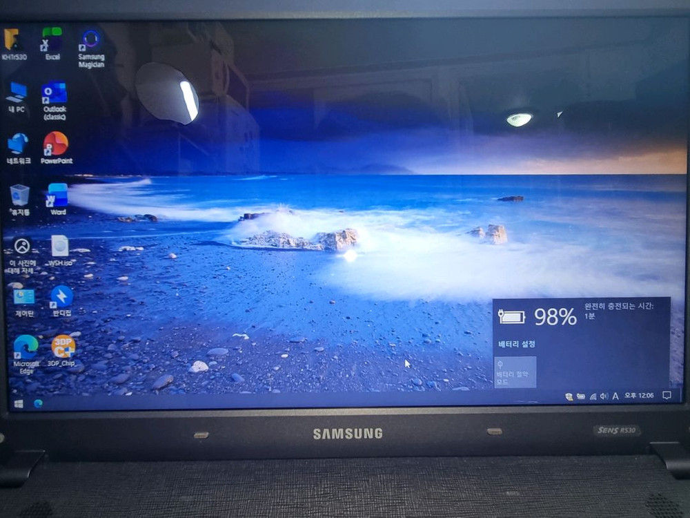 삼성노트북 센스 R530 (부품용, OS직접살치)--1