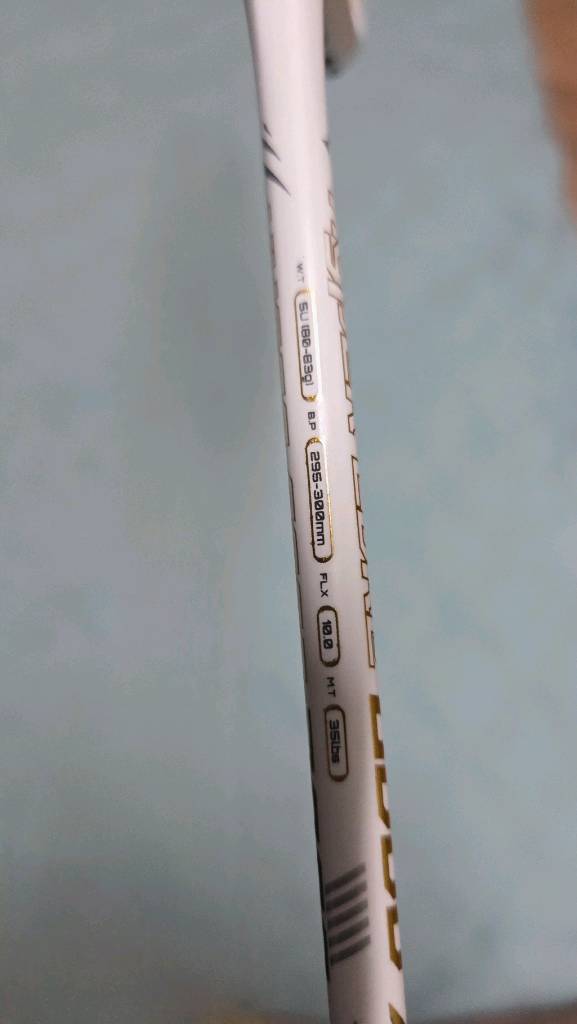 아펙스 하이퍼코어 8000 라켓--2