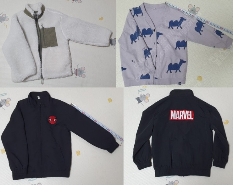 [모자드림]남아 여아 아우터 가디건 누빔점퍼 롱패딩 플리스집업--1