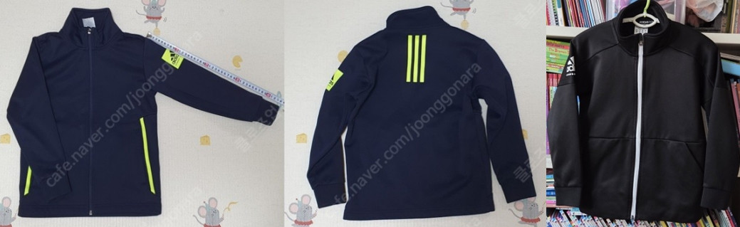 [모자드림]남아 여아 아우터 가디건 누빔점퍼 롱패딩 플리스집업--6