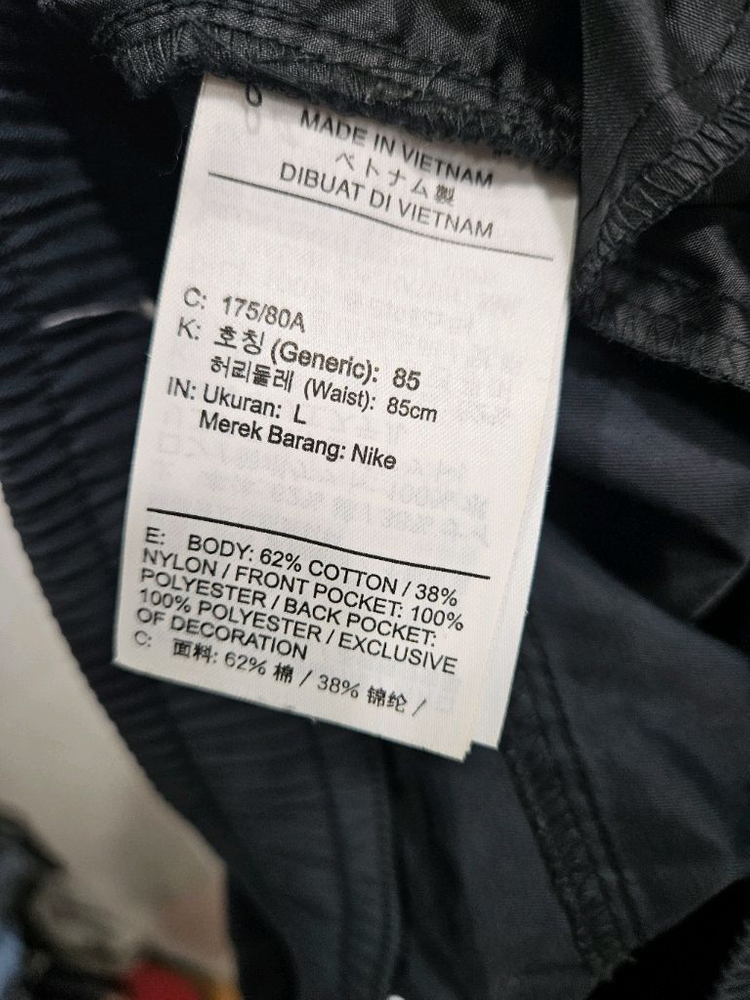 나이키카고팬츠(남32)--3