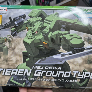 hg티에렌 미개봉 판매 건프라 건담 프라모델 반다이 프라모델