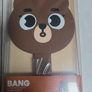 데이식스 데니멀즈 손거울 미개봉 이미지