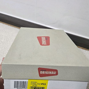 클락스 오리지널 데저트 부츠