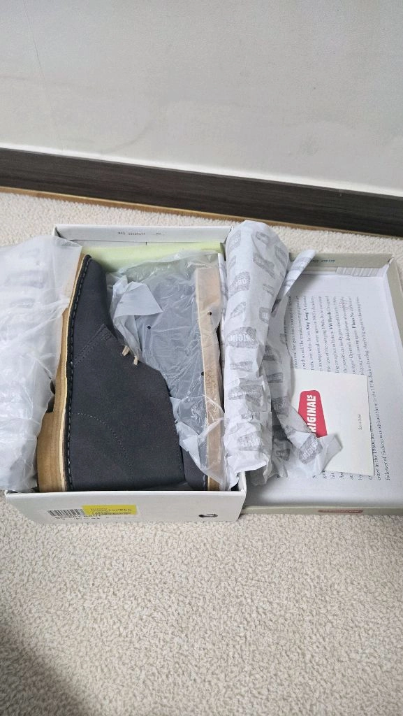 클락스 오리지널 데저트 부츠 이미지