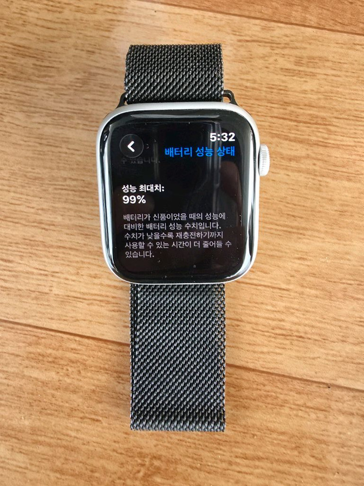 아이폰15ProMax256+애플워치se2--4