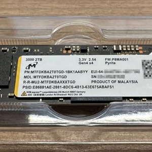 마이크론 3500 m.2 nvme 2tb (DRAM),PS5지원