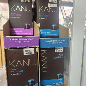 카누커피캡슐 네스프레소용