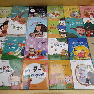동심 AmMa 오감 책놀이 프로그램 AmMa (양장본) 총 24권 이미지