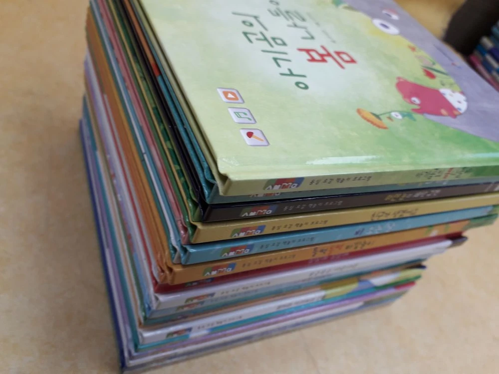 동심 AmMa 오감 책놀이 프로그램 AmMa (양장본) 총 24권 이미지