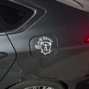 g80스포츠3.3t 후륜 일체형서스 삽니다~~ 이미지