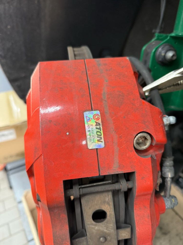 카니발KA4 에이톤브레이크 니트로 로퍼 팝니다--1