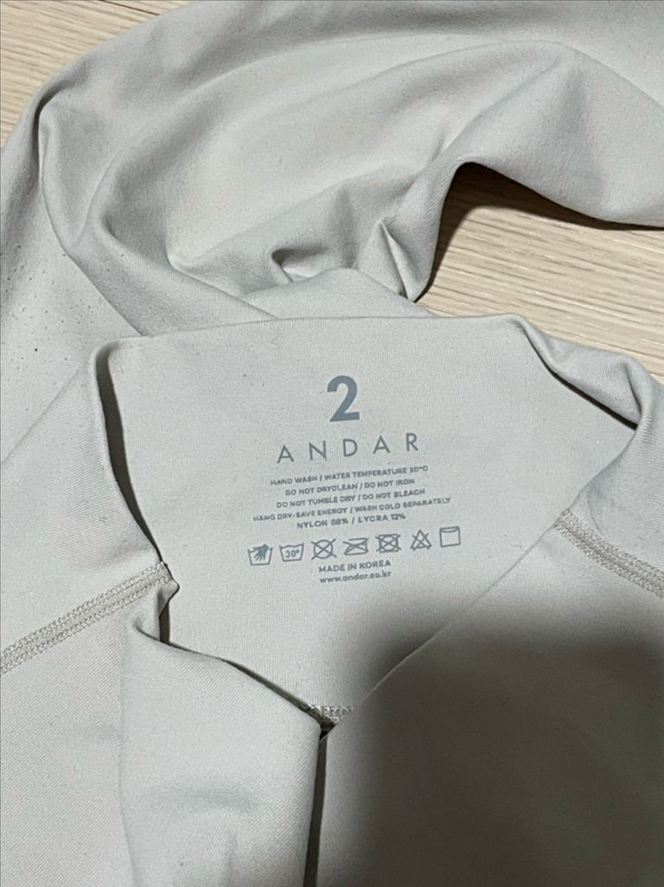 안다르 부츠컷 레깅스 2--1