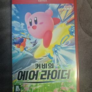 커비의 에어라이더 판매합니다