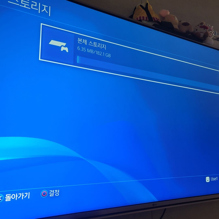 [풀세트] PS4 Pro 7117B(SSD교체) + 패드 2개 + 카메라 + 게임 8종 일괄--6
