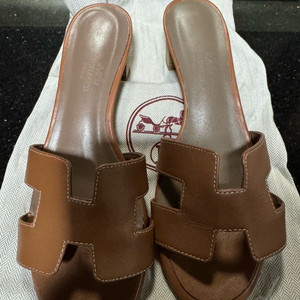 오아시스 슬리퍼