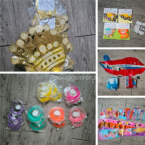 아동생일파티풍선