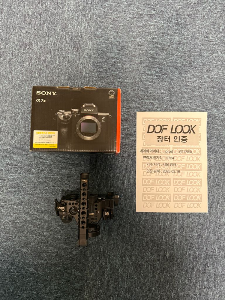 루믹스 s1m2 + 24-60, 소니 a7m2+8sinn 케이지, 캐논 v1 판매--6