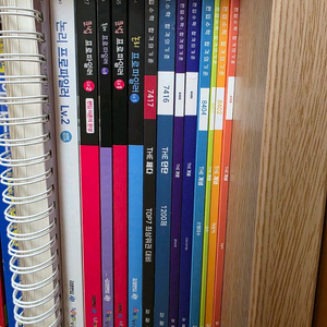 [김영편입] 김신근T영어 교재 일괄 판매 이미지