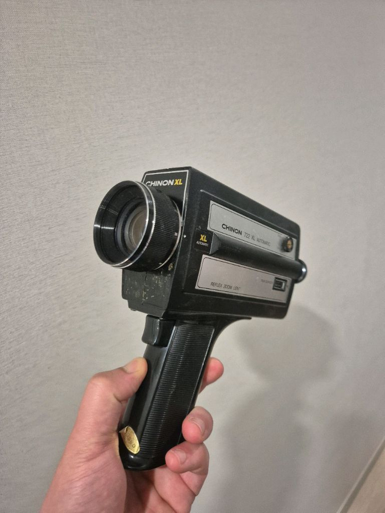 빈티지 무비 카메라--2