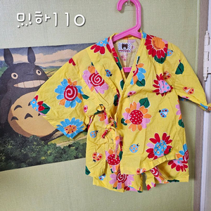 !레어!미키하우스유카타 이미지