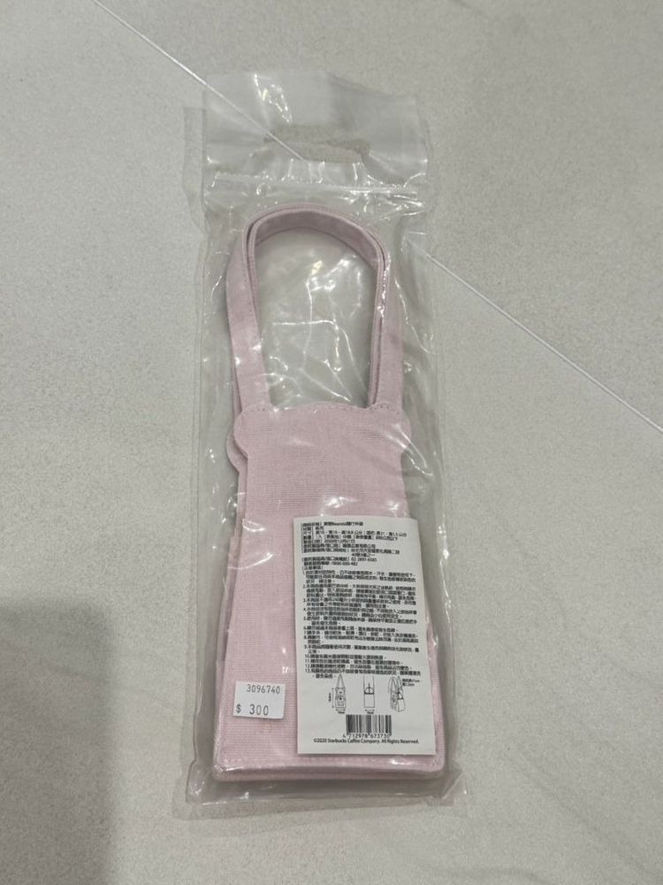 스타벅스 대만 핑크 베어리스타 텀블러 캐리어 이미지