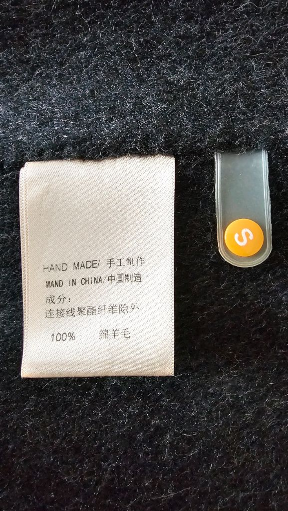 양모 반코트 프리사이즈--5