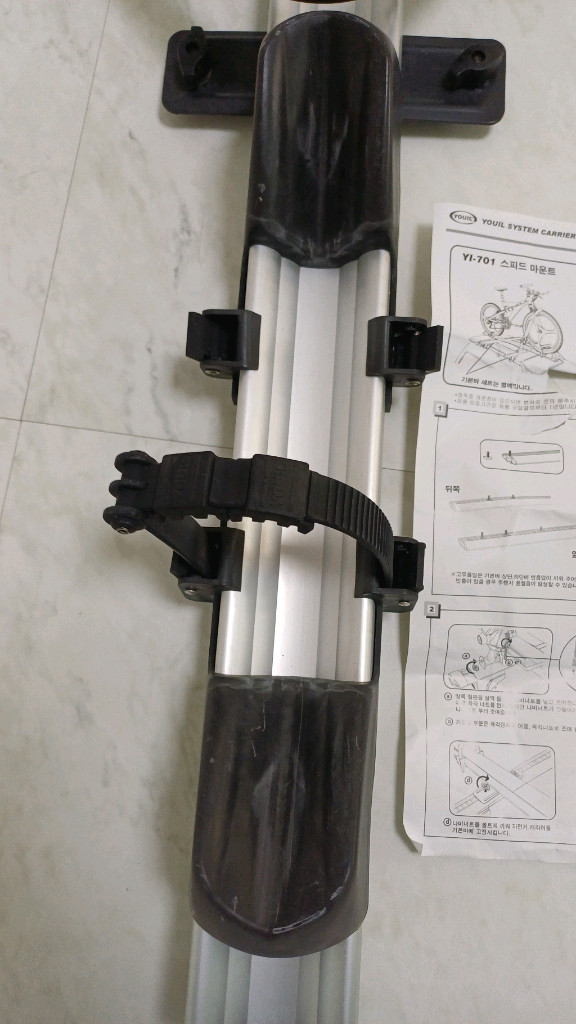 유일 가로바, 자전거 캐리어--8