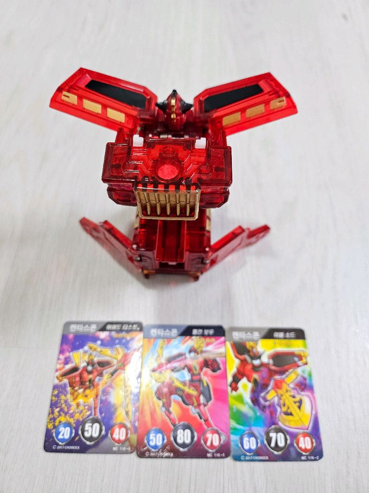 터닝메카드 켄타스콘--4