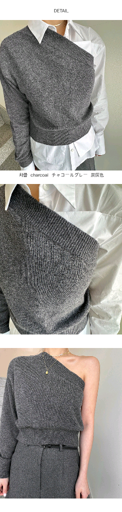 줄로그 숄더 니트 프리사이즈--1