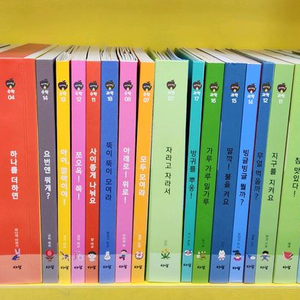 베이비올수과학(최신개정판)상태 최고!!!최고!!! 이미지