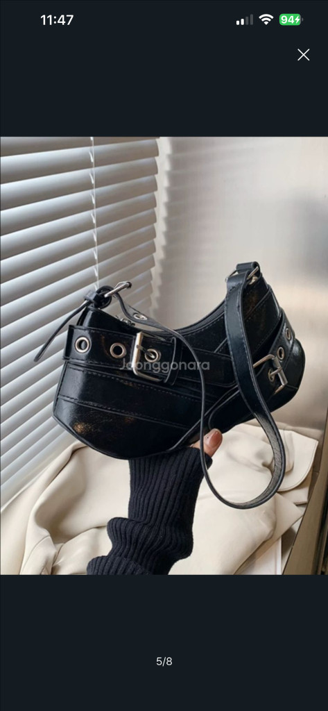 벨트 반달 숄더백--5