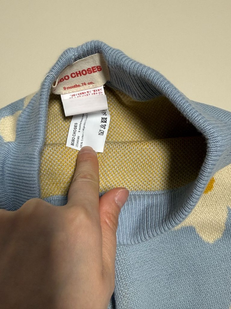 보보쇼즈 빅플라워 셋업(12M/9M)--9